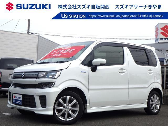 ワゴンR ハイブリッド(HYBRID) FZ 