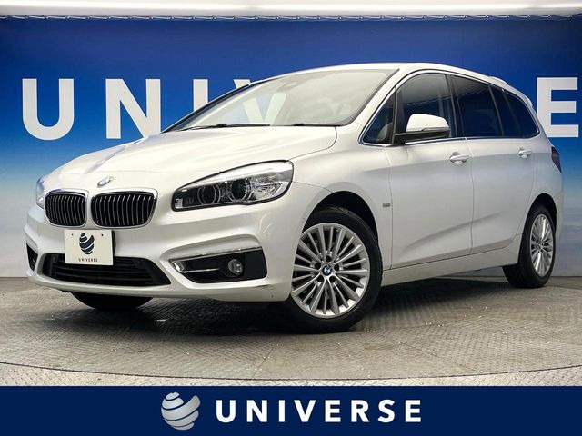 2シリーズグランツアラー218d ラグジュアリー