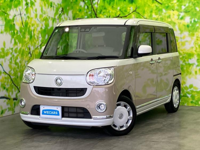 ムーヴキャンバス  