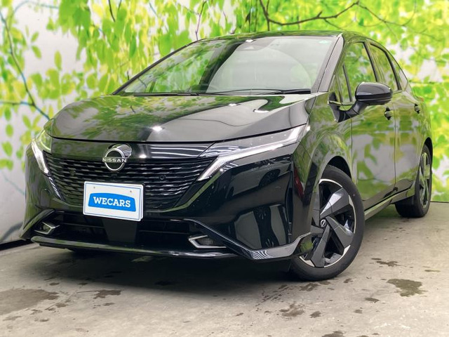 ノートオーラ1.2 G レザーエディション