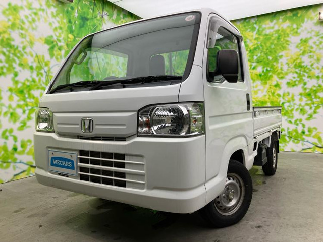 アクティトラックSDX