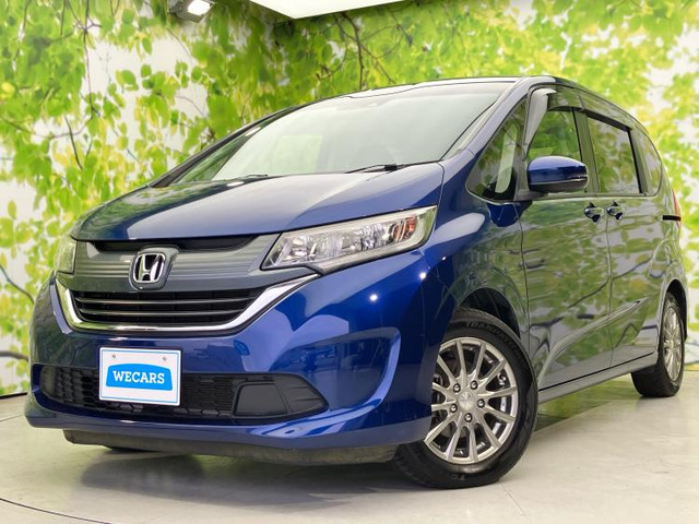 フリード 1.5 G ホンダセンシング