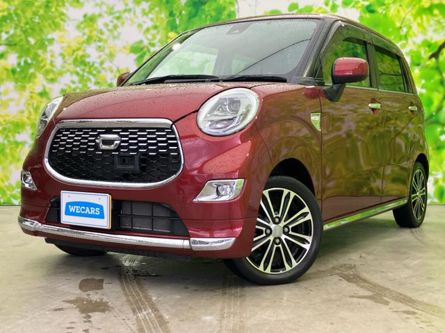 キャストスタイル Gターボ SAII