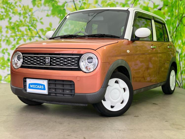 アルトラパンSセレクション