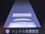 【インテリジェントクルーズコントロール】高速道路での長距離走行が楽に!自動で速度を保つクルーズコントロールが、衝突軽減システムと連携し、前方の車両を感知して車間を保つように速度調節してくれます!!