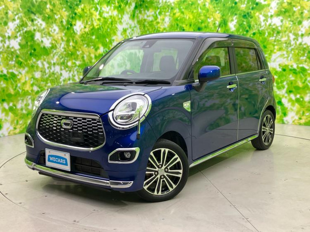 キャストスタイル G SAII