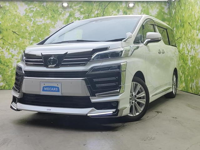 ヴェルファイア2.5 Z