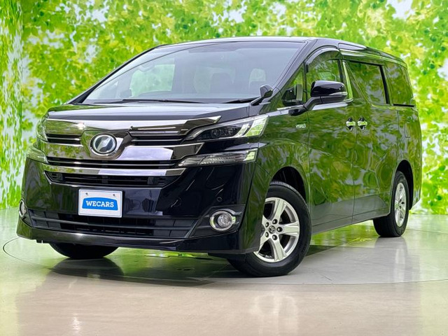 ヴェルファイアハイブリッド 2.5 X E-Four 4WD