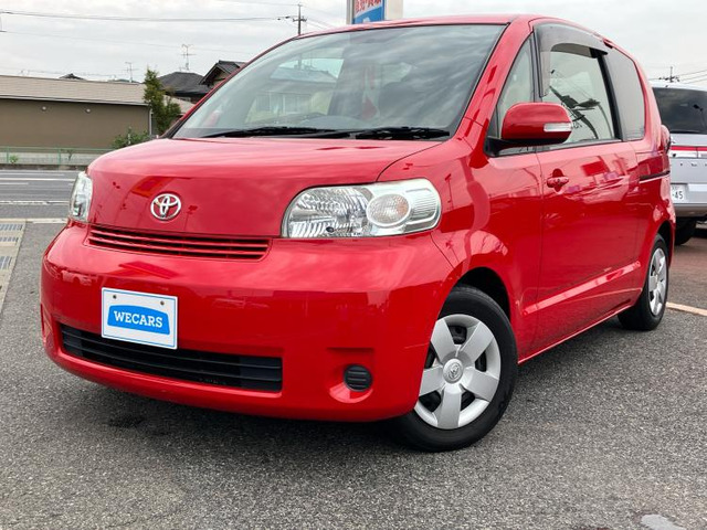 ポルテ1.3 130i Cパッケージ HIDセレクション