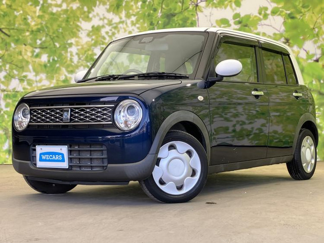 アルトラパンモード