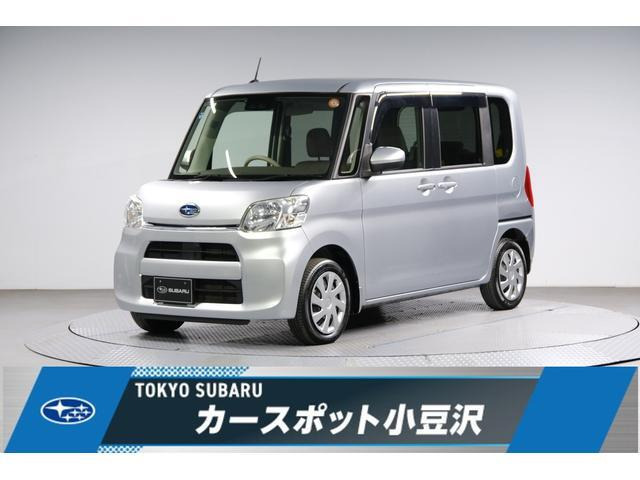 シフォンG スマートアシスト