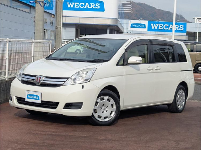 アイシス1.8 L Gエディション