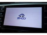 当社でオートローン契約を行っても、信用情報機関に載らない為、銀行系等の融資を行う予定の方でも安心してローン契約を結ぶことができます。詳しくは、お気軽にお電話下さい!!