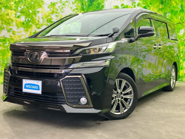 ヴェルファイア2.5 Z Aエディション ゴールデンアイズ