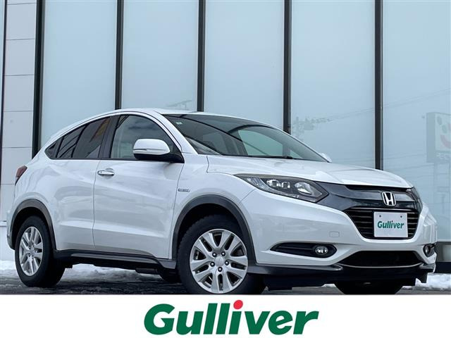 ヴェゼル1.5 ハイブリッド Xワンオーナー 修復歴無し