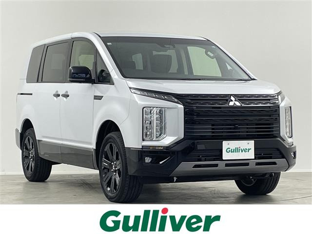 デリカD:5 2.4 シャモニー 4WD 修復歴無し