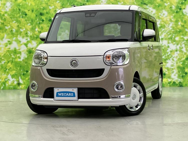 ムーヴキャンバスX メイクアップ リミテッド SAIII