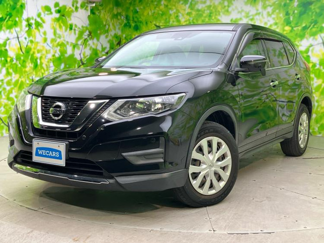 エクストレイル 2.0 20S 