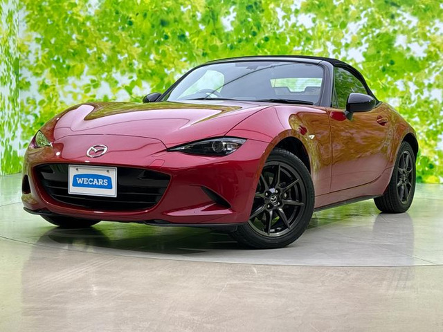 ロードスター 1.5 S スペシャルパッケージ 