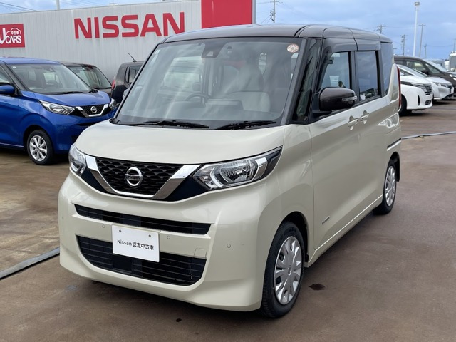 デイズルークス X