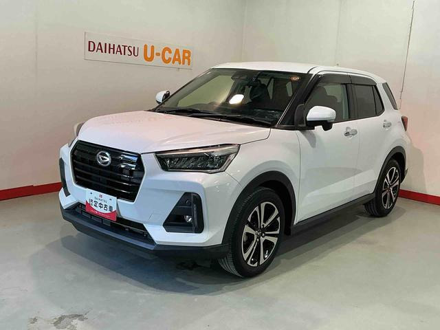 ロッキー 1.0 プレミアム 