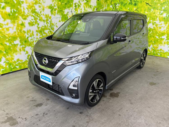 デイズハイウェイスターX プロパイロットエディション