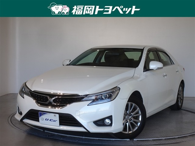 マークX2.5 250G イエローレーベル