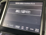 クラウンアスリート ハイブリッド 2.5 G 本革シート 修復歴無し