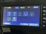 お気に入りの曲をBluetoothで再生できます♪ ドライブがさらに楽しくなりますよ♪