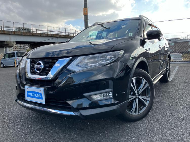 エクストレイル 2.0 20X 