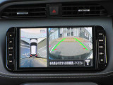 アラウンドビューモニターは4方のカメラで真上から車を見たようにモニターで確認ができる日産の自慢の装備です。是非実際の車で体感してみてください。