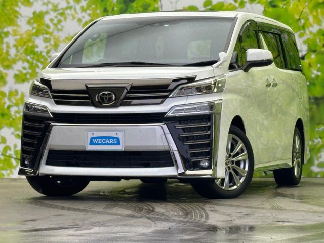 ヴェルファイア 2.5 Z ゴールデンアイズIII 