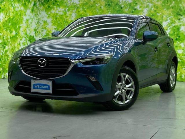 CX-31.5 15S ツーリング