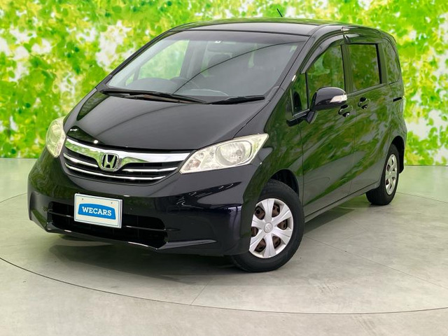 フリード1.5 G ジャストセレクション