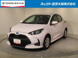 トヨタ ヤリス