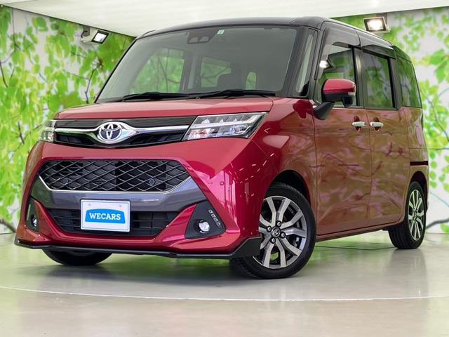 タンク 1.0 カスタム G-T 