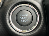 エンジンスタートボタン