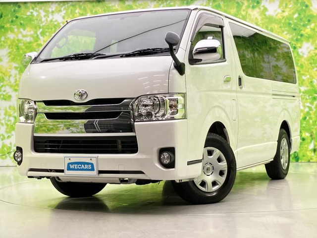 ハイエースバン ロングスーパーGL