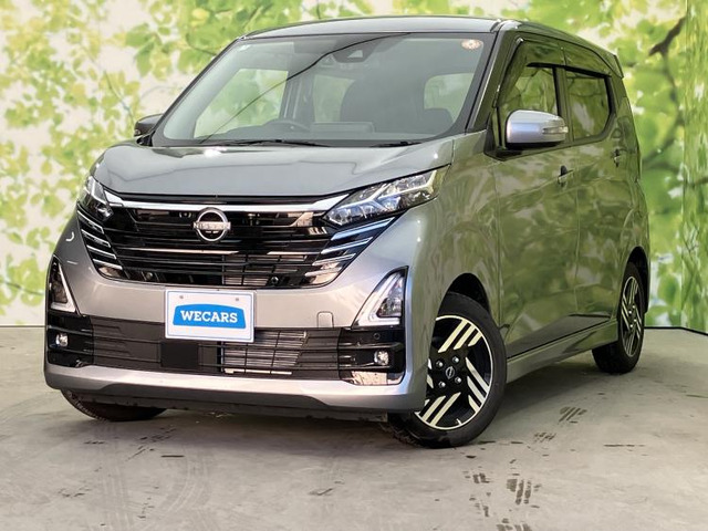 デイズハイウェイスターX