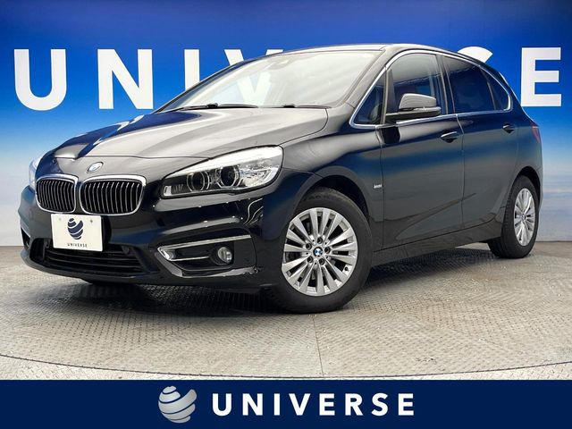 2シリーズアクティブツアラー218i ラグジュアリー