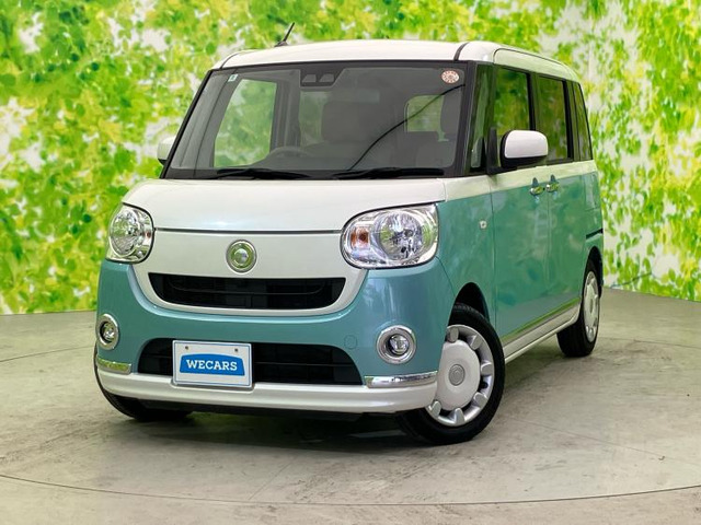 ムーヴキャンバス