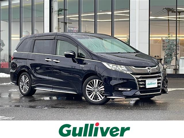 オデッセイ 2.0 ハイブリッド アブソルート EX ホンダ センシング 修復歴無し