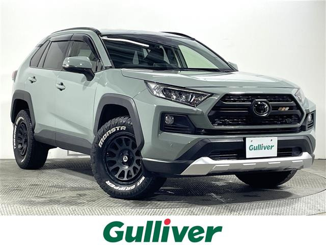 RAV4 2.0 アドベンチャー 4WD 4WD 修復歴無し