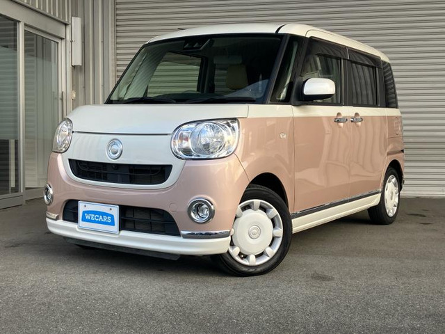 ムーヴキャンバスX メイクアップ リミテッド SAIII