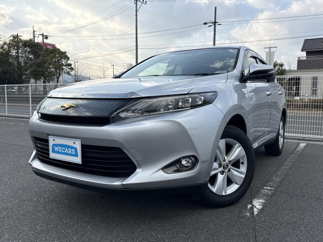 ハリアー2.0 エレガンス