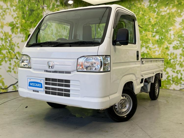 アクティトラックSDX 4WD