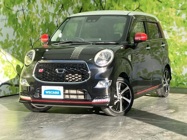 キャストスポーツ SAIII