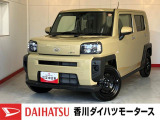 ダイハツ タフト