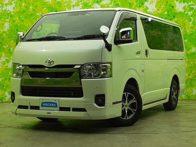 ハイエースバン 2.0 スーパーGL ダークプライムII ロング 