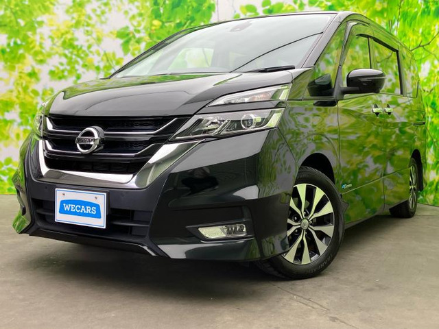 セレナ2.0 ハイウェイスター Vセレクション